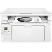 HP G3Q57A Laserjet Pro M130A Çok Fonksiyonlu Lazer Yazıcı (A4)