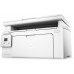 HP G3Q57A Laserjet Pro M130A Çok Fonksiyonlu Lazer Yazıcı (A4)
