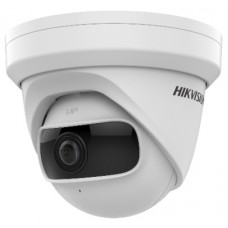 Hikvision DS-2CD2345G0P-I 4 MP Super Wide Angle Fixed Turret Network Camera