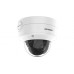 Hikvision DS-2CD2726G2-IZS 2 MP AcuSense Varifocal Dome Network Camera