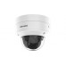 Hikvision DS-2CD2726G2-IZS 2 MP AcuSense Varifocal Dome Network Camera