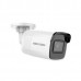 Hikvision DS-2CD2021G1-I 2 MP WDR Fixed Mini Bullet Network Camera