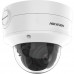 Hikvision DS-2CD2786G2-IZS 4K AcuSense Varifocal Dome Network Camera