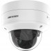 Hikvision DS-2CD2786G2-IZS 4K AcuSense Varifocal Dome Network Camera