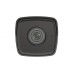 Hikvision DS-2CD1043G0-IUF 4MP Mini IR Bullet Kamera (H.265+)