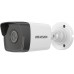 Hikvision DS-2CD1043G0-IUF 4MP Mini IR Bullet Kamera (H.265+)