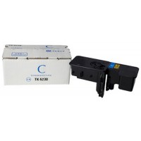 KYOCERA TK-5230XL C Mavi Muadil Premium Toner 60 Gr. (4000 Sayfa)