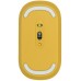Leitz 65310019 Cosy Kablosuz Mouse Sarı Leitz 65310019 Cosy Kablosuz Mouse Sarı