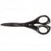 Maped 684110 Expert Titanium Simetrik Makas 17cm. 6" ¾ Maped 684110 Expert Titanium Simetrik Makas 17cm. 6" ¾