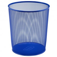 Mas 854 Lacivert Tam Delikli Çöp Kovası