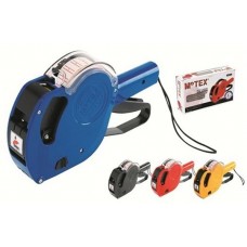 Motex MX-5500 Fiyat Etiket Makinesi 8 Hane Motex MX-5500 Fiyat Etiket Makinesi 8 Hane