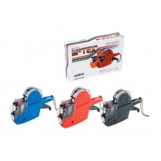 Motex MX-6600-L PLUS Fiyat Etiket Makinesi Çift Mekanizma 10 Hane Motex MX-6600-L PLUS Fiyat Etiket Makinesi Çift Mekanizma 10 Hane