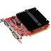 MSI VGA R5 230 1GD3H LP R5230 1GB DDR3 64b DX12 PCIE 3.0 x16 (1xVGA 1xDVI 1xHDMI) AMD Ekran Kartı