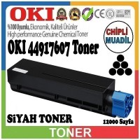 OKI 44917607 Siyah MUADİL Premium Toner / ES4131, ES4132, ES4161, ES4191, ES4192, ES5112, ES5162 / 12000 Sayfa