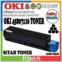 OKI 45807116 Siyah MUADİL Premium Toner / ES4131, ES4132, ES4161, ES4191, ES4192, ES5112, ES5162 / 12000 Sayfa