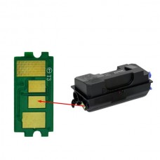 Olivetti B1228 Siyah CHİP (Toner için) / d-Copia 4513MF, 4514MF / PG-L2545, L2550, L2555-PG-L2645, L2650, L2655