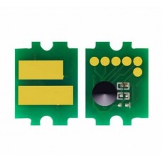 Olivetti B1272 Siyah CHİP (Toner için) 15.000 Sayfa / d-Copia 255MF