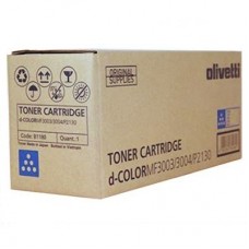 Olivetti d-COLOR MF3003 / MF3004 / P2130 Mavi Orijinal Toner Kartuşu 3500 Sayfa (B1180)