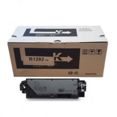 Olivetti B1187 Orijinal Maintenance Kit 200000 Sayfa / d-Color MF3023, MF3024