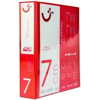 ÖNDER 2017-2 Kırmızı A4 Firma Klasörü 4 Halkalı D Tipi Mekanizmalı 7cm