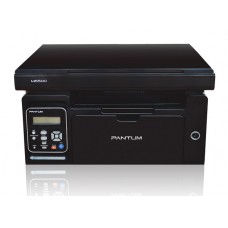 PANTUM M6500 Çok Fonksiyonlu Mono Laser Yazıcı / Tarayıcı /Fotokopi A4 USB