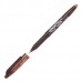PILOT Frixion Kahverengi Silinebilir Mürekkepli Rollerball Kalem 0,7mm丨BL-FR7-BN PILOT Frixion Kahverengi Silinebilir Mürekkepli Rollerball Kalem 0,7mm丨BL-FR7-BN