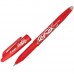 PILOT Frixion Kırmızı Silinebilir Mürekkepli Rollerball Kalem 0,7mm丨BL-FR7-R PILOT Frixion Kırmızı Silinebilir Mürekkepli Rollerball Kalem 0,7mm丨BL-FR7-R
