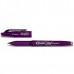PILOT Frixion Mor Silinebilir Mürekkepli Rollerball Kalem 0,7mm丨BL-FR7-V PILOT Frixion Mor Silinebilir Mürekkepli Rollerball Kalem 0,7mm丨BL-FR7-V