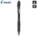 PILOT G2 Siyah Jel Mürekkepli Rollerball Kalem 0,7mm丨BL-G2-7-B