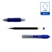PILOT G2 Mavi Jel Mürekkepli Rollerball Kalem 0,7mm丨BL-G2-7-L