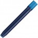 PILOT Hi-Tecpoint V7/V5 Mavi Kartuşlu Yedeği 3’Lü丨BXS-IC-L-S3