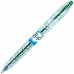 PILOT B2P Begreen Yeşil Pigment Jel Tükenmez Kalem 0,7mm丨BL-B2P-7-G