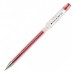 PILOT G-Tec-C4 Kırmızı İğne Uçlu Jel Tükenmez Kalem 0,4mm丨BL-GC4-R