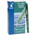 PILOT V-Ball Yeşil Roller Kalem 0,5mm丨BL-VB5-G