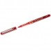 PILOT V-Ball Kırmızı Roller Kalem 0,7mm丨BL-VB7-R