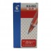 PILOT V-Ball Grip Kırmızı Roller Kalem 0,5mm丨BLN-VBG5-R