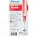 PILOT V-Ball Grip Kırmızı Roller Kalem 0,7mm丨BLN-VBG7-R