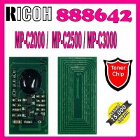 RICOH 888642 Kırmızı CHİP (Toner için) 15000 Sayfa / MP-C2000, MP-C2500, MP-C3000
