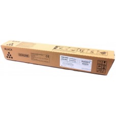 RİCOH 842283 Siyah Orijinal Toner 33000 Sayfa / IM C4500 - IM C5500 – IMC6000