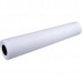Jetprint 0,85 m x 175 m Plotter Kağıt 80 Gr/m² DX551 Jetprint 0,85 m x 175 m Plotter Kağıt 80 Gr/m² DX551
