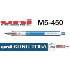 Uni KURU TOGA M5-450 Versatil 0.5 Kalem Mavi Uni KURU TOGA M5-450 Versatil 0.5 Kalem Mavi