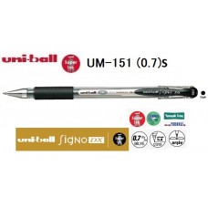 Uniball UM-151 Signo Gel Grıp 0.7 Jel Kalem Siyah