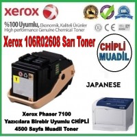 Xerox 106R02608 Sarı Muadil Japanese Toner Kartuşu 4500 Sayfa,Phaser 7100