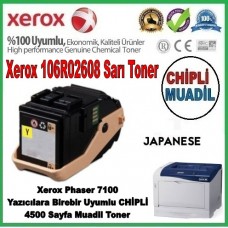 Xerox 106R02608 Sarı Muadil Japanese Toner Kartuşu 4500 Sayfa,Phaser 7100