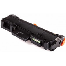 Xerox 106R04348 Siyah Japanese Muadil Toner Kartuşu 3000 Sayfa, Xerox® B210 / B205 / B215